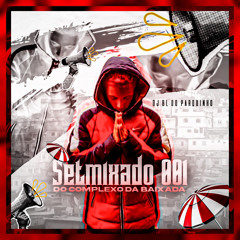 SETMIXADO 001 DO COMPLEXO DA BAIXADA - ((DJ BL DO PARQUINH))  TOMA JACK TODA VIDA  - 2025