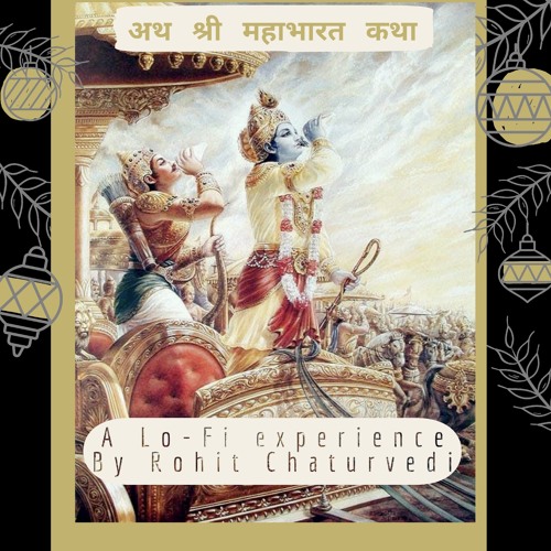 Cosmic Mahabharat Katha