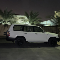‎⁨شخبار قلبك ؟⁩