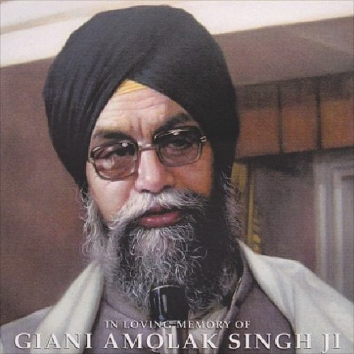 Bhai Saheb Bhai Mohinder Singh Ji - Giani Ji's House 2004 - janam marann duhahoo meh naahee