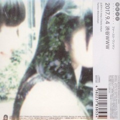 I lost my 愛