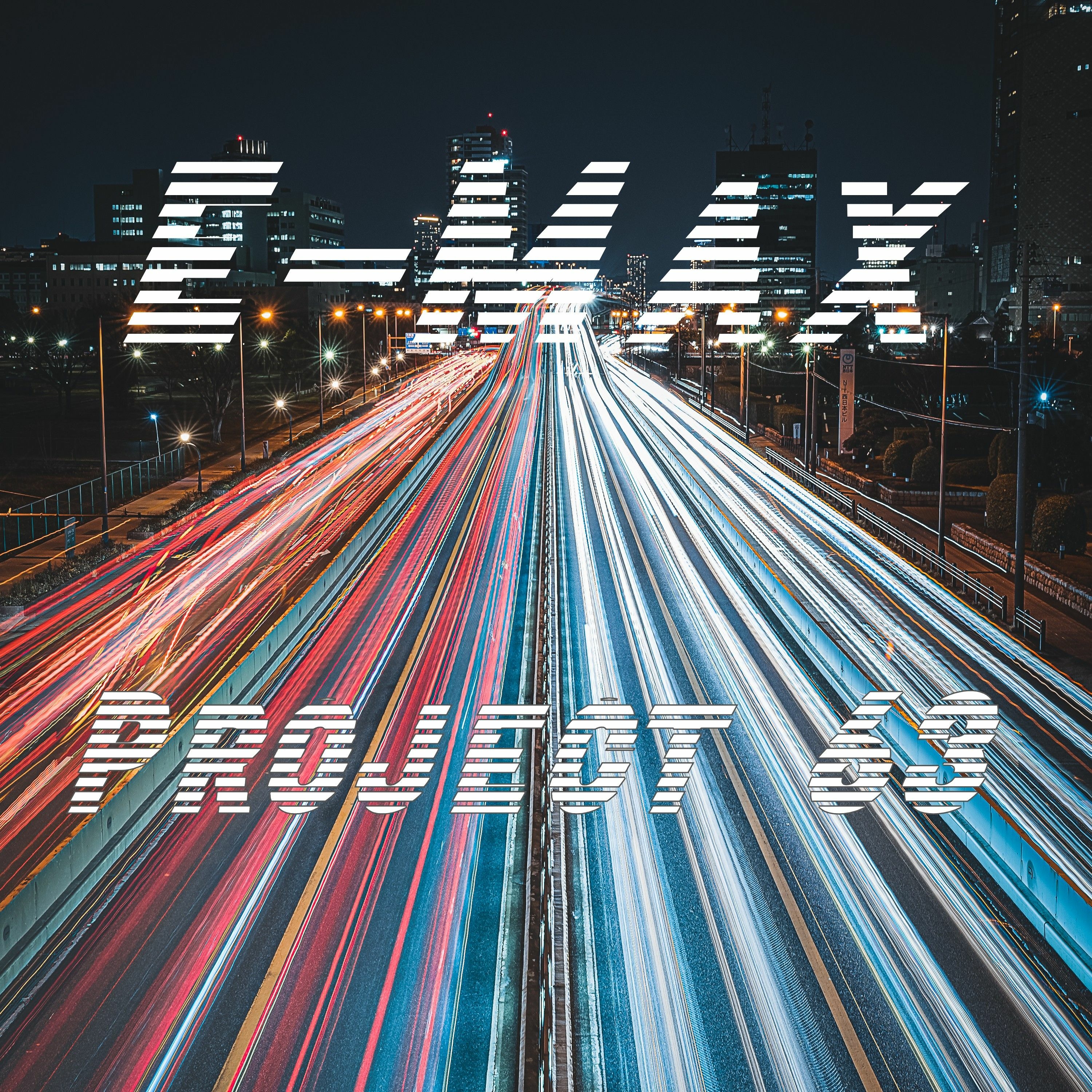 E-Max