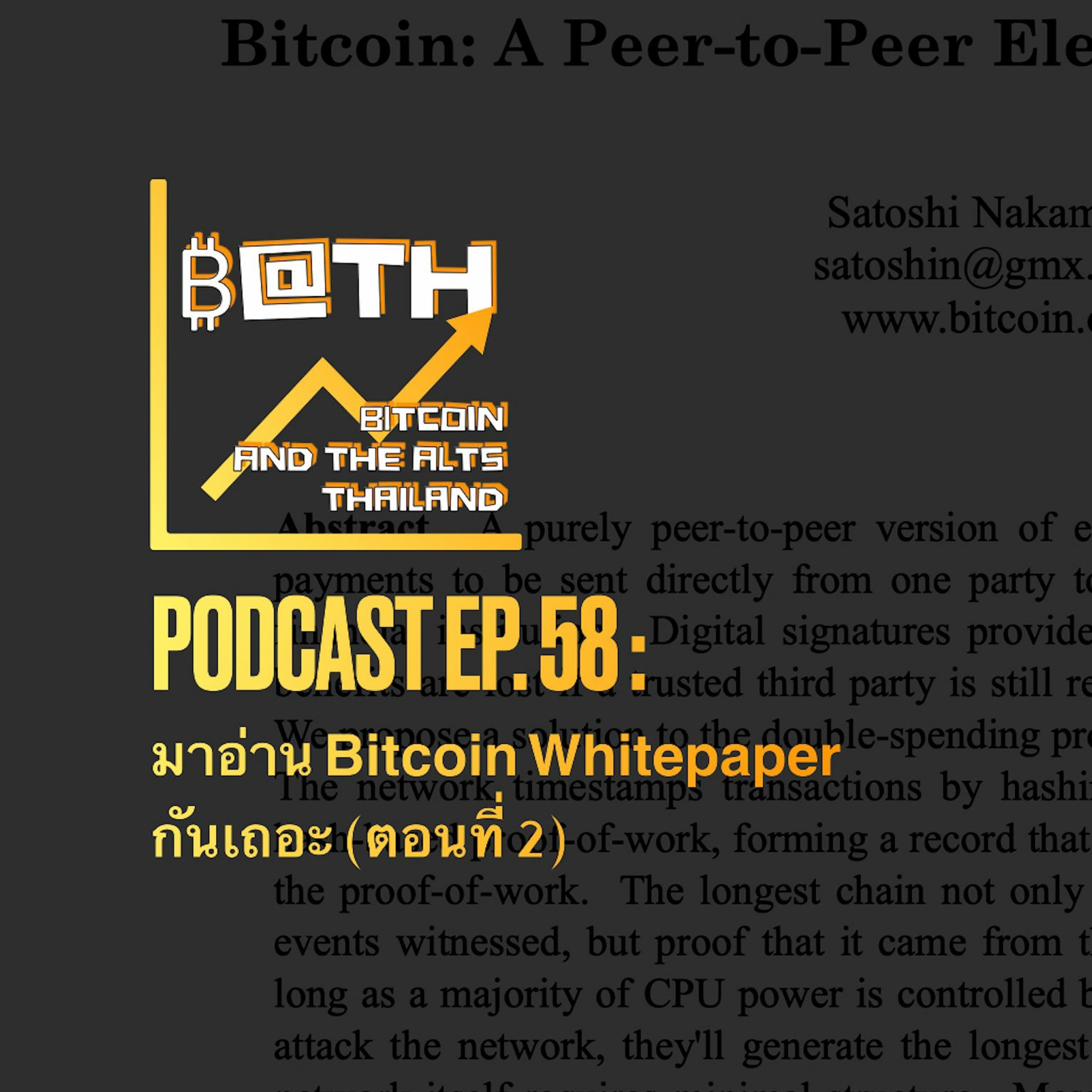 BitcoinAndTheAltsThailand