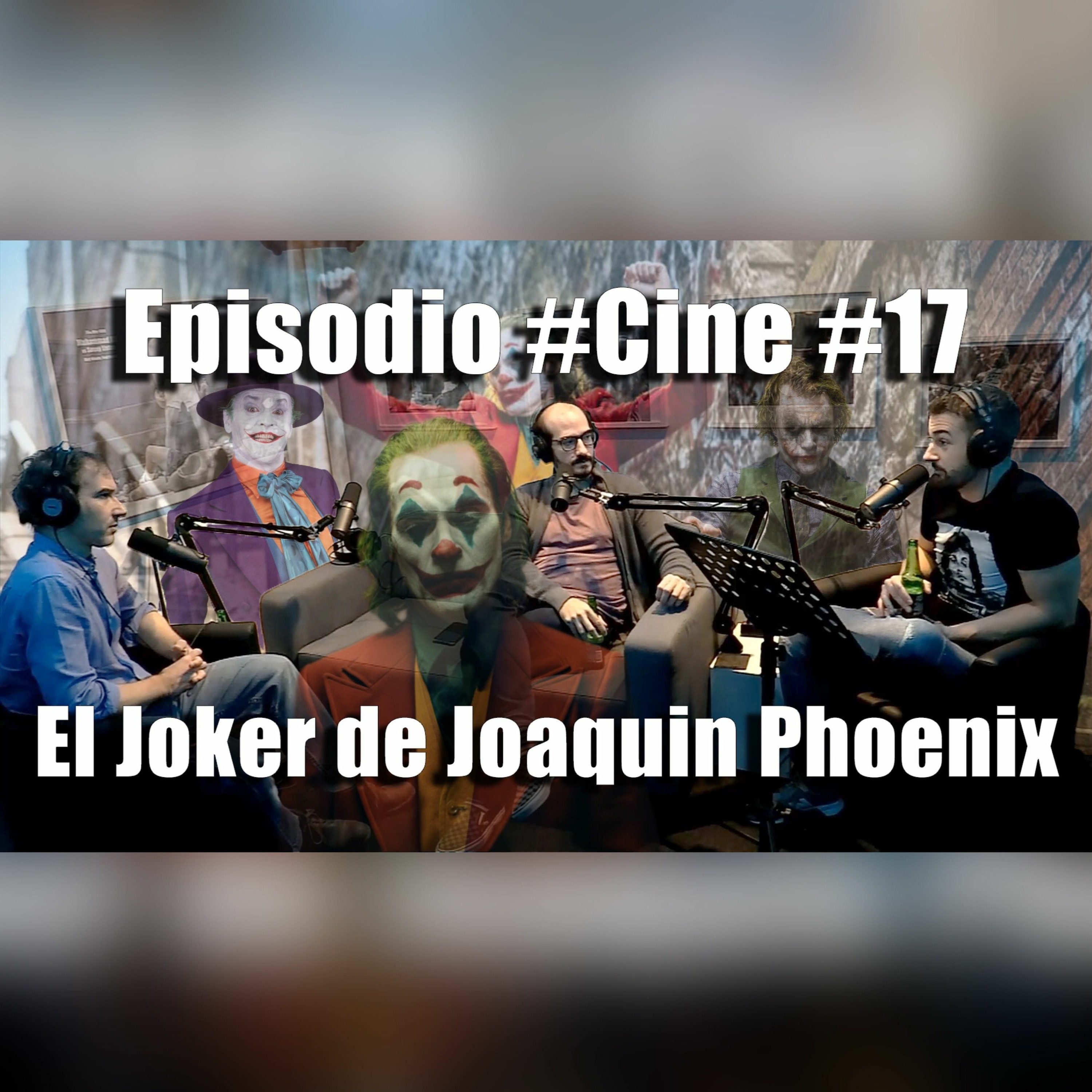El Fantasma en la maquina