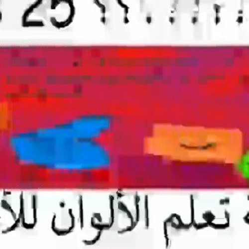 dusttrust phase 3 but better