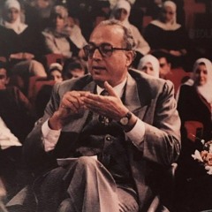 لماذا يعادي الغرب الإسلام؟ - د. عبدالوهاب المسيري