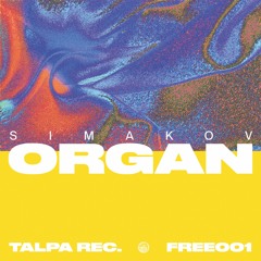 Simakov - Organ