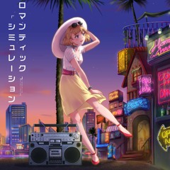 corok-Bb -  Bring Back 2 Me [ロマンティック・シミュレーション]
