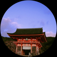 PREMIERE: H.K - Sono Unica