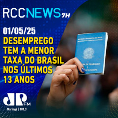 Desemprego tem a menor taxa do Brasil nos últimos 13 anos