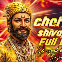 bharatha matha gadda meeda song remix by dj Rajesh Kunchamarthi ..mp3