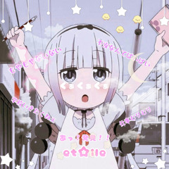Stream おやすみっどないとzZ(feat.音無あふ) by .＊*卍x429x卍