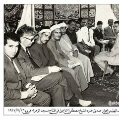 البهتيمي تسجيل حفلة سورة الإسراء من الأيات  1 - 24 من مسجد الإمام البوصيري بالأسكندرية سنة 1961م