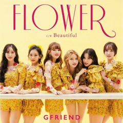 (840) 未開封 web限定盤 GFRIEND 今日から私たちは 今日から私たちは ~GFRIEND 1st BEST~ - GFRIENDのアルバム