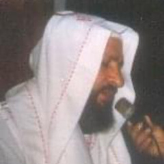 Efnoti Nai Nan (Coptic/Arabic)-Abouna Selwanes Zaki