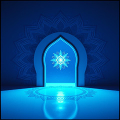 Seal of the Inner Gate