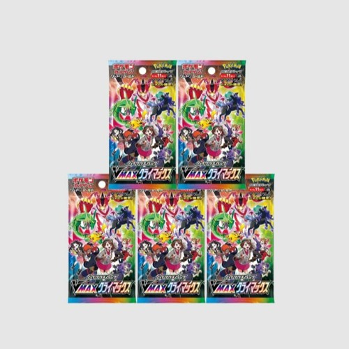 Stream episode Vmax Climax Booster Box by Fire Packs podcast Listen