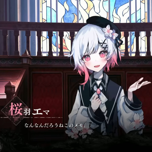 What's this memo about...?