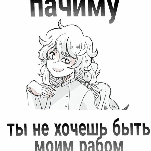 скачать песню правила боя просты или тебя или ты