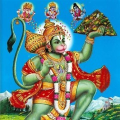 Sri Hanuman Natak Salok 1-4