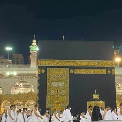 القارء إدريس أبكر  مجموعة تلاوات  كمية العذوبة والراحة اللي بصوته غير طبيعية بسم الله الرحمن الرحيم(