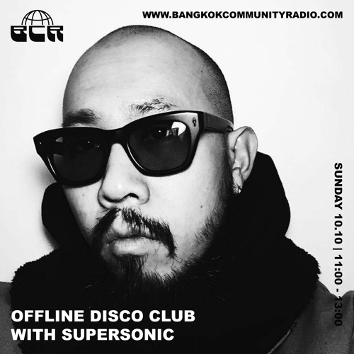 Offline Disco Club With Supersonic - 10th October 2021