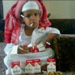 نصرت البدر - بوس