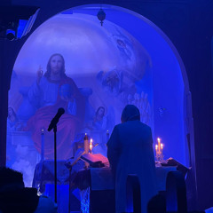 Ana Arefo - Lent Watos Aspasmos+ Agios agios agios (Arabic) - St marks coptic orthodox Church