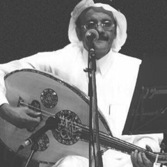 الله يرد خطاك