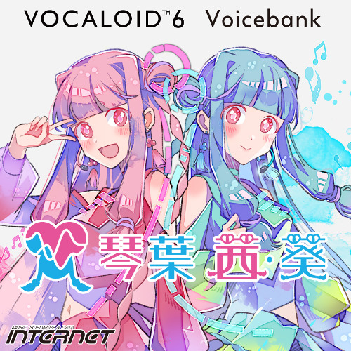 VOCALOID6 琴葉 茜・葵 公式デモ曲「ヒミツのテレパス」