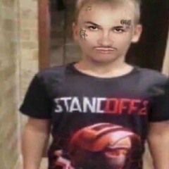 Гимн стандофа