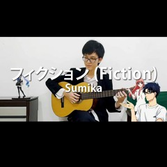 Music Tracks Songs Playlists ged Sumika On Soundcloud