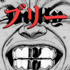 TELL ME WHY x FADED x GYMBROS - (dnb x dub x hard.tech)