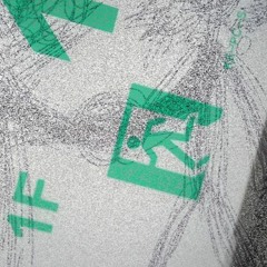 구해줘야 해, (eeryskies. )