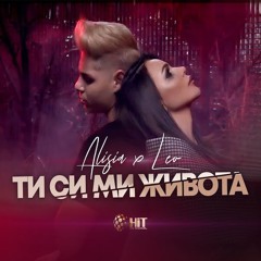 ALISIA & LEO - Ti Si Mi Jivota (DJ ENJOY REMIX) 78