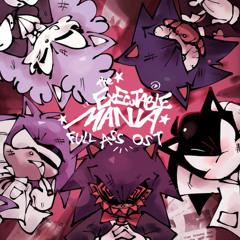 Alter ego - Executable mania OST