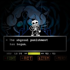 Phase 2 - The Abyss Punishment