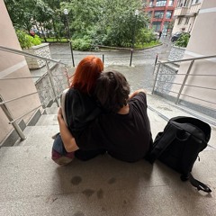 дикий трешак