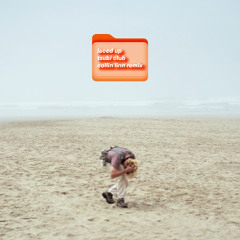 tsubi club - laced up (collin linn remix)