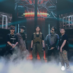 空降-K.A咔咔/OLIVER JIANG / 2night夜里/O.WEN.ICE CRAZ