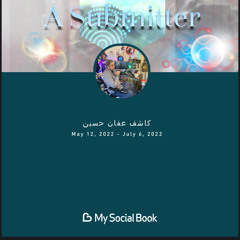 Honest Messenger 888