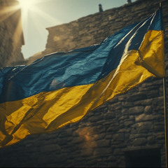 Бог з Україною
