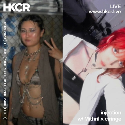 injection w/ Mithril x ciringe - 12/09/2023