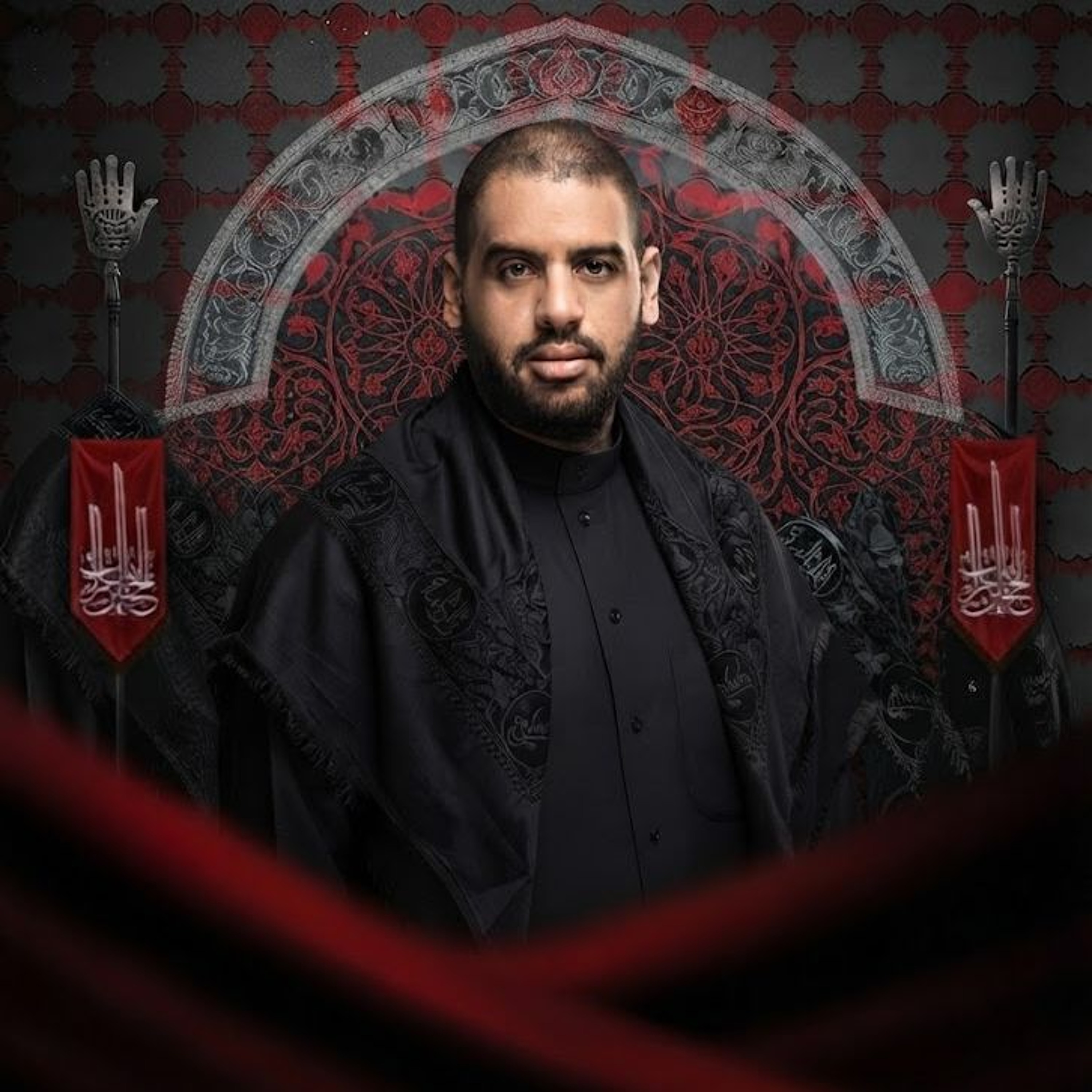 ‎زرتك بداري | الرَّادود سيد محمود الموسوي | ليلة 21 صفر | 1448هـ | 2026مـ episode artwork