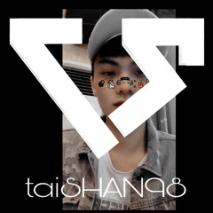 Quên Anh Trong Từng Cơn Đau - Kim Jun See | LTS Remix
