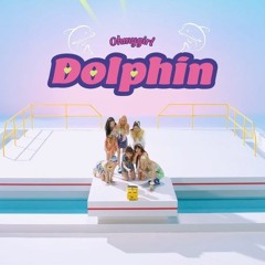 【UTAUカバー】Dolphin (Short ver.) 怒号ウル & 狼歌アズマ