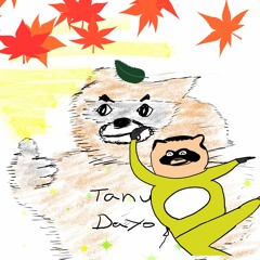 Popon - Ga - Pon(demo)