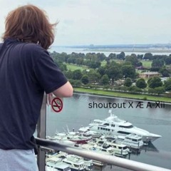 views prod elon