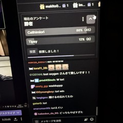 Callmeiori