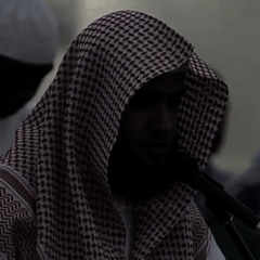 ‎⁨يوسف الصقير  (من سورة ابراهيم)